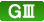 GⅢ