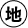 }`