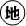 }`